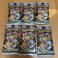 シャイニートレジャーex 未開封6パック