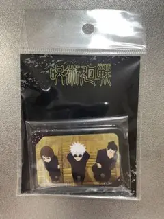 呪術廻戦　スクエア缶バッジ　懐玉・玉折