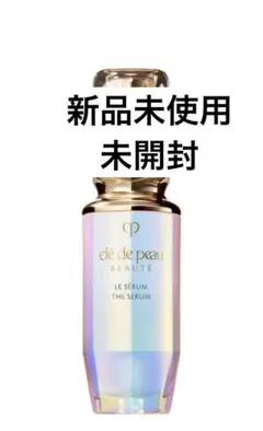 2025年最新】ルセラムii 50の人気アイテム - メルカリ