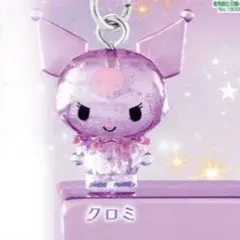 サンリオ キャラクターズ クリスタル めじるしアクセサリー クロミ