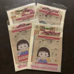 Item thumbnail for item cc1baa64-8b34-4a2c-a9ee-f1be75092464