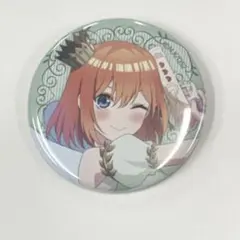 五等分の花嫁 バレンタインバレット 缶バッジ 中野四葉