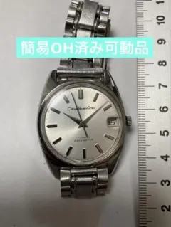 Citizen Homer Date 17石 手巻き時計　簡易OH済み可動品のサムネイル