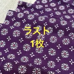 着物 はぎれ 126 生地 布 ハギレ アンティーク 絹　古布　和布　古裂　和柄