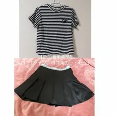【数回着用美品】NICE CLAUP ロゴTシャツ、ロゴスカートセット