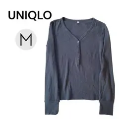 ユニクロ ワッフルヘンリーネックTシャツ Ｍ チャコールグレー 長袖 カットソー