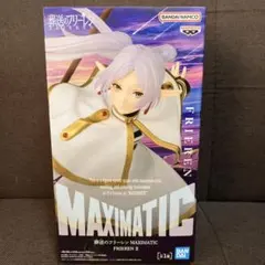 葬送のフリーレン　MAXIMATIC フリーレン II