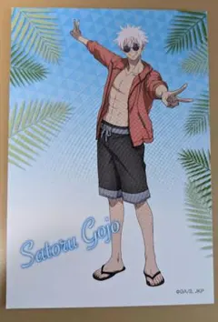 Item thumbnail for item 9490bd17-babb-4878-a537-dc2182bb1fcb