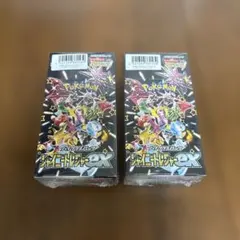 ポケモンカード シャイニートレジャーex シュリンク付