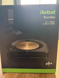 ルンバs9+