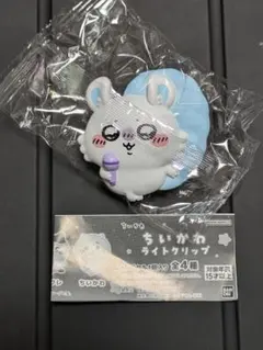 ちいかわ ライトクリップ モモンガ