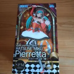 2026年最新】初音ミクProject DIVA Arcade Future Tone SPMフィギュア