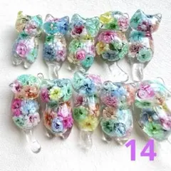 ゆづはる☆プロフ必読様 リクエスト 3点 まとめ商品