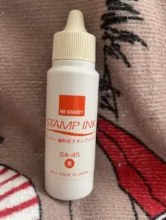 Item thumbnail for item 23a2ca3b-e24b-4662-b905-fd851dedf447