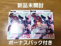 ガンダムカードゲーム スタートデッキ ClanUnity [ST06]2個セット