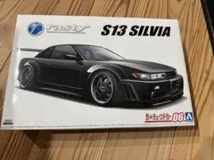 Item thumbnail for item 80237652-0037-4a8a-bacd-dea22427d816