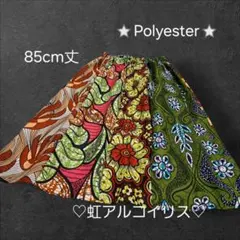 Item thumbnail for item 115209bf-84c8-4c83-8331-4469e2545acc