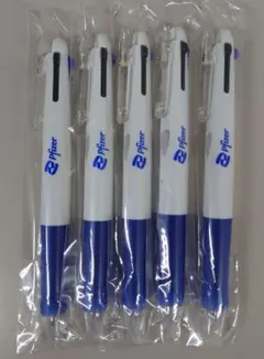 製薬会社　3色ボールペン　5本のサムネイル