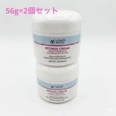 2026年最新】ビタミンワールド レチノールクリームの人気アイテム