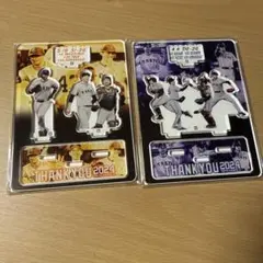 ハイキュー!! 烏野体育祭 菅原&東峰 アクリルスタンド - メルカリ