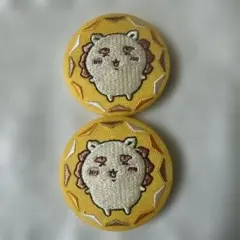 ちいかわ刺繍缶バッジシーサー　2点セット