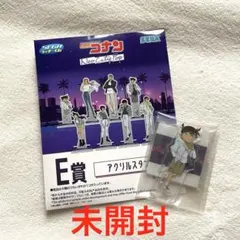 【未開封】名探偵コナン　ラッキーくじ　E賞　アクリススタンド　江戸川コナン