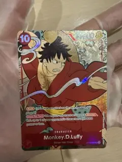 【超美品】ワンピースカード 1st ANNIVERSARY 浮世絵　ルフィ 超美品】ワンピースカード 1st ANNIVERSARY 浮世絵 ルフィ - メルカリ