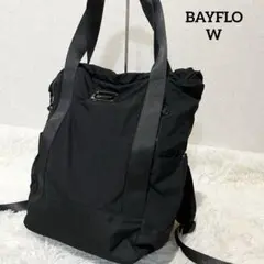 【美品】BAYFLOW ベイフロー 軽量 プレートライトデイパック 2WAY 黒のサムネイル