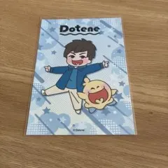 マサイさん　Dotene ブロマイドのサムネイル