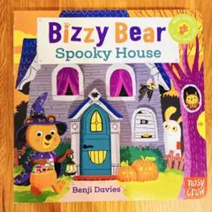 英語絵本 Bizzy Bear Spooky House洋書ハロウィンしかけ絵本