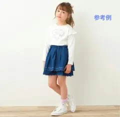 お値下げ メゾピアノ スカラップロゴ刺しゅうフリルキュロットスカート 140㎝