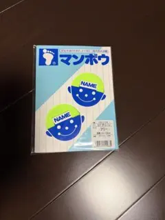 スイミングキャップ