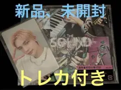 straykids the sound 通常盤未開封CD トレカヒョンジン