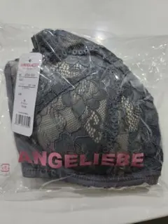 ANGELIEBE マタニティブラ Lグラマー グレーのサムネイル