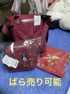 限定ディズニーMaison de FLEUR FANTASIA3