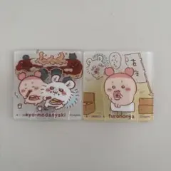 ちいかわ アクリルシーンクリップビスケット モモンガ　古本屋　カニちゃん