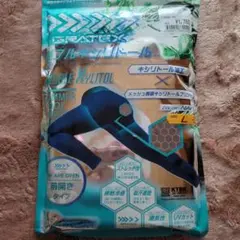 GRATEX ダブルキシリトール ネイビー Lサイズ