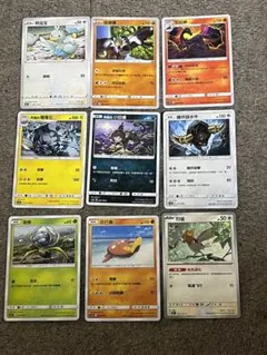 Item thumbnail for item 6b6088f2-3d59-49c3-b36a-1784d3040426