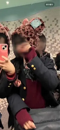 JK 赤カーディガン
