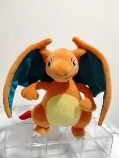 リザードン ぬいぐるみ