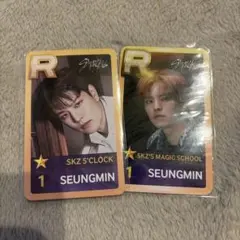 StrayKids スンミン ssjyp トレカ