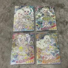 アイプリ ミラクル サイン まとめ売り