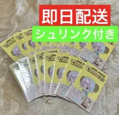2026年最新】チョッパーズの人気アイテム - メルカリ
