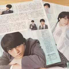 月刊TVガイド2022年7月 号　髙橋海人