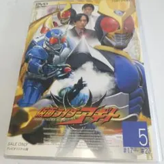 プ*ー様 仮面ライダーアギト VOL.5