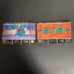 SDガンダム外伝Ⅳ 光の騎士 カードダス 1990年製 2枚セット