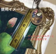 Item thumbnail for item fc5e2600-4b75-4c9e-93ea-687105bcc4ac