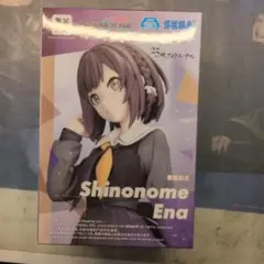 東雲絵名 フィギュア　プロセカ