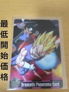 当時品 ✨ ドラゴンボール ワンピース コラボ ジャンプ 周年記念