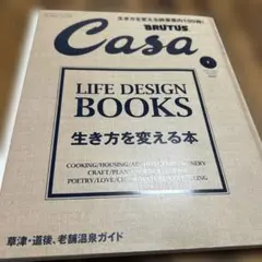 Item thumbnail for item 581a52ab-ad1f-40c9-9b1c-26edbe9f2637